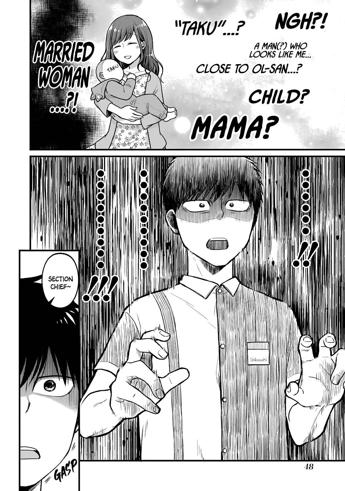Combini de Kimi to no 5-funkan. Chapter 38 - Page 6