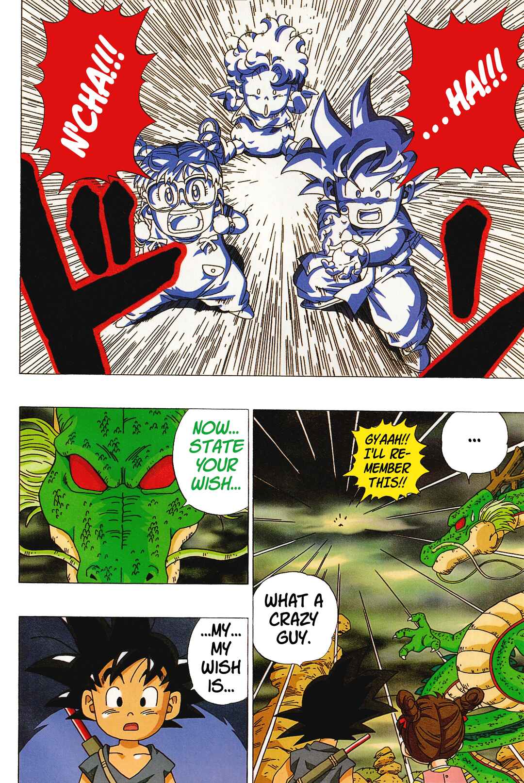 Dr. Slump (remake anime comic) Chapter 19 - Page 10