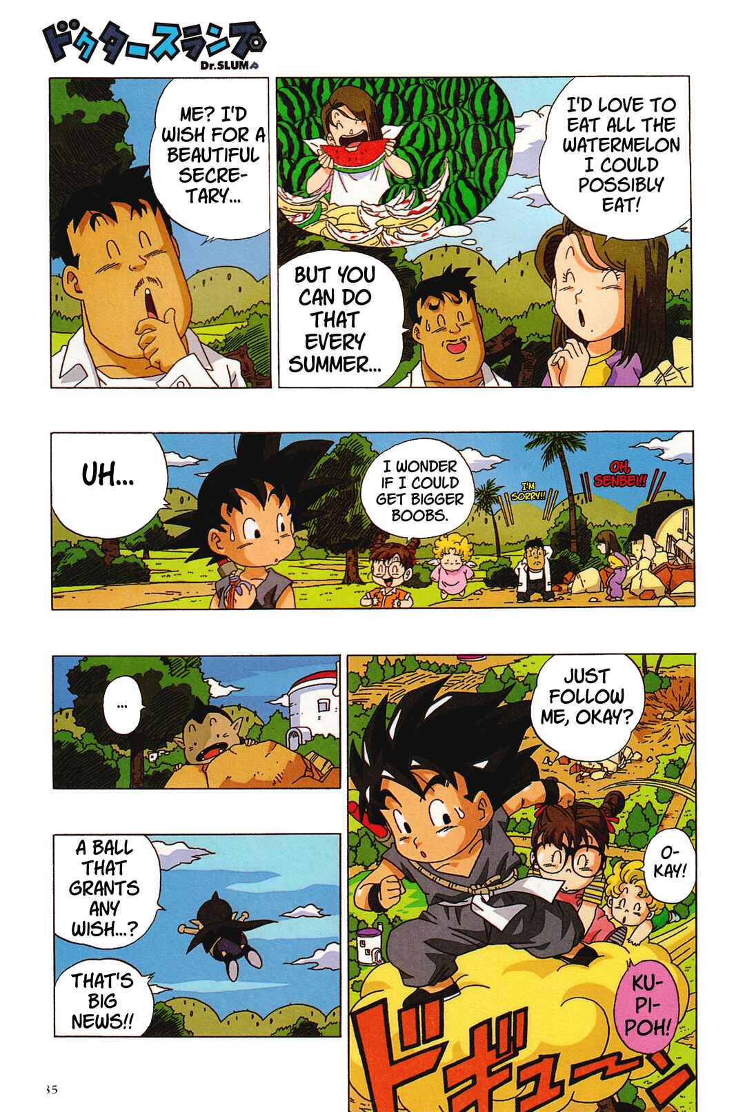 Dr. Slump (remake anime comic) Chapter 19 - Page 3