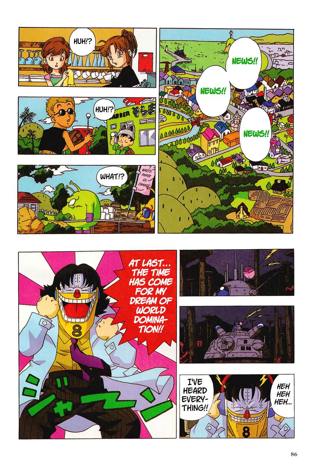 Dr. Slump (remake anime comic) Chapter 19 - Page 4