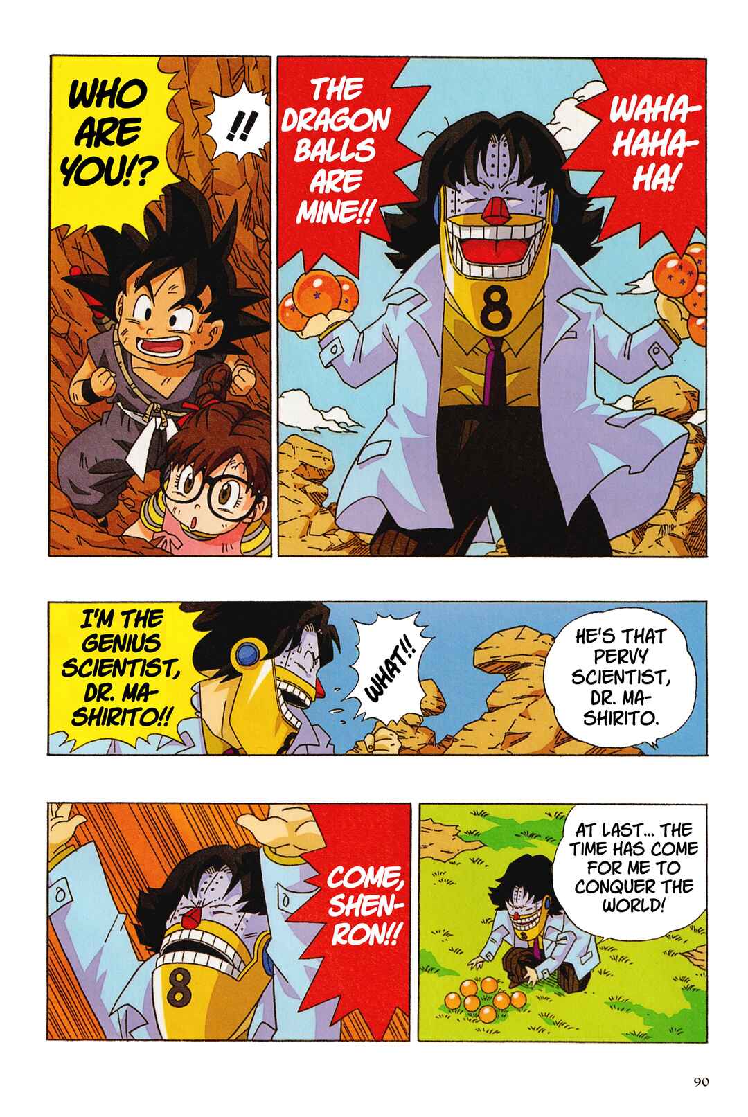 Dr. Slump (remake anime comic) Chapter 19 - Page 8