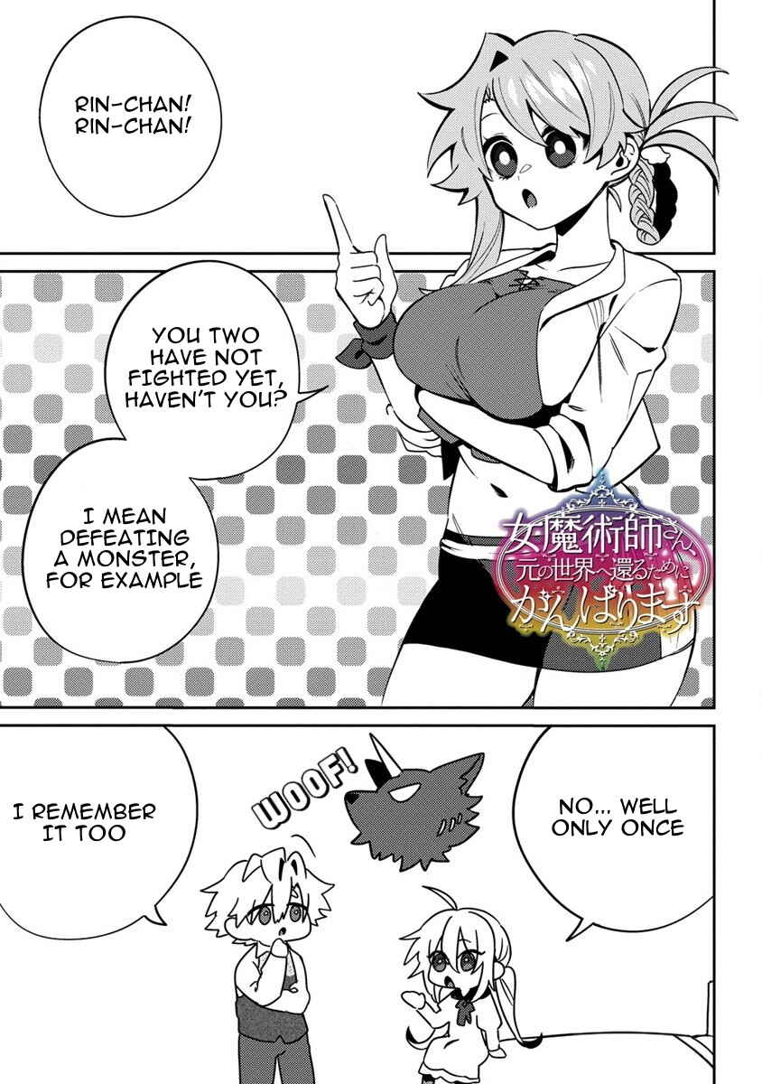 Onna Majutsushi-san, Moto no Sekai e Kaeru Tame ni Ganbarimasu Chapter 5 - Page 2