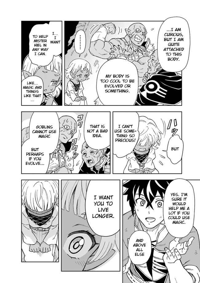 Doukutsu Ou kara Hajimeru Rakuen Life ~Bannou no Saikutsu Skill de Saikyou ni!?~ Chapter 4.2 - Page 10