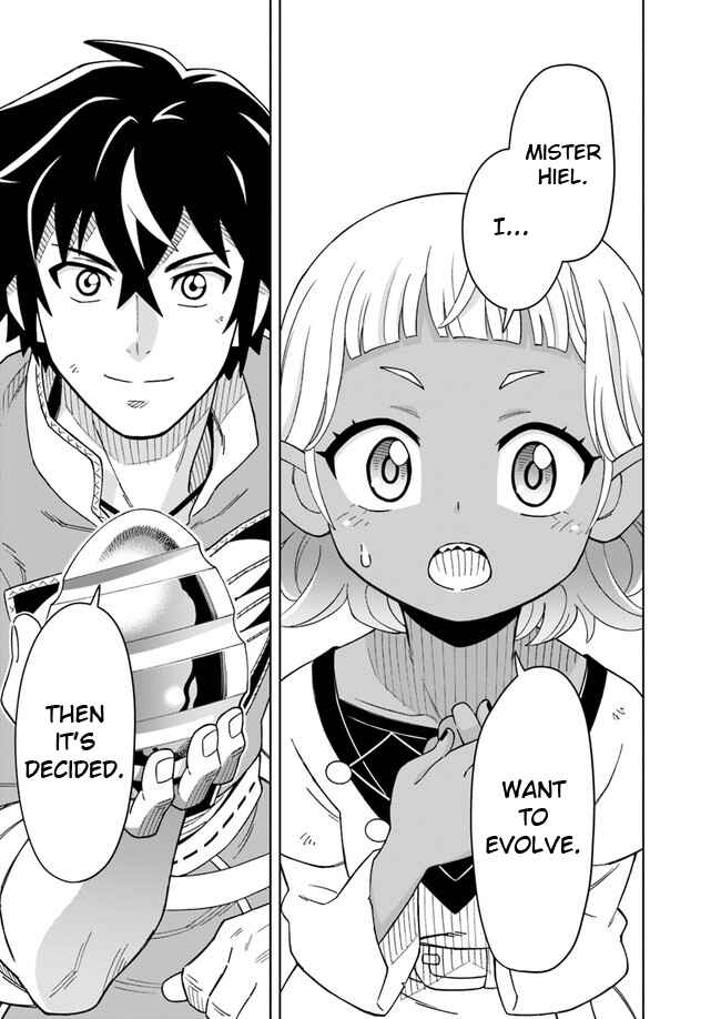 Doukutsu Ou kara Hajimeru Rakuen Life ~Bannou no Saikutsu Skill de Saikyou ni!?~ Chapter 4.2 - Page 11