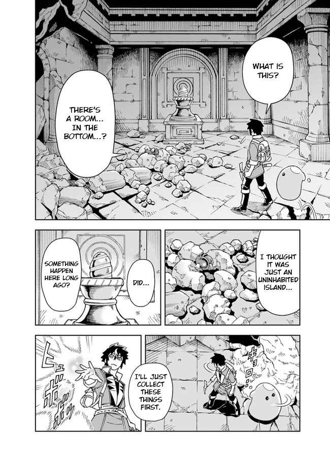 Doukutsu Ou kara Hajimeru Rakuen Life ~Bannou no Saikutsu Skill de Saikyou ni!?~ Chapter 4.2 - Page 6