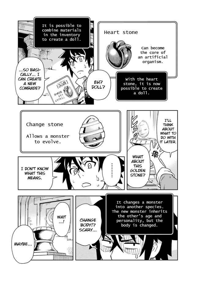 Doukutsu Ou kara Hajimeru Rakuen Life ~Bannou no Saikutsu Skill de Saikyou ni!?~ Chapter 4.2 - Page 7