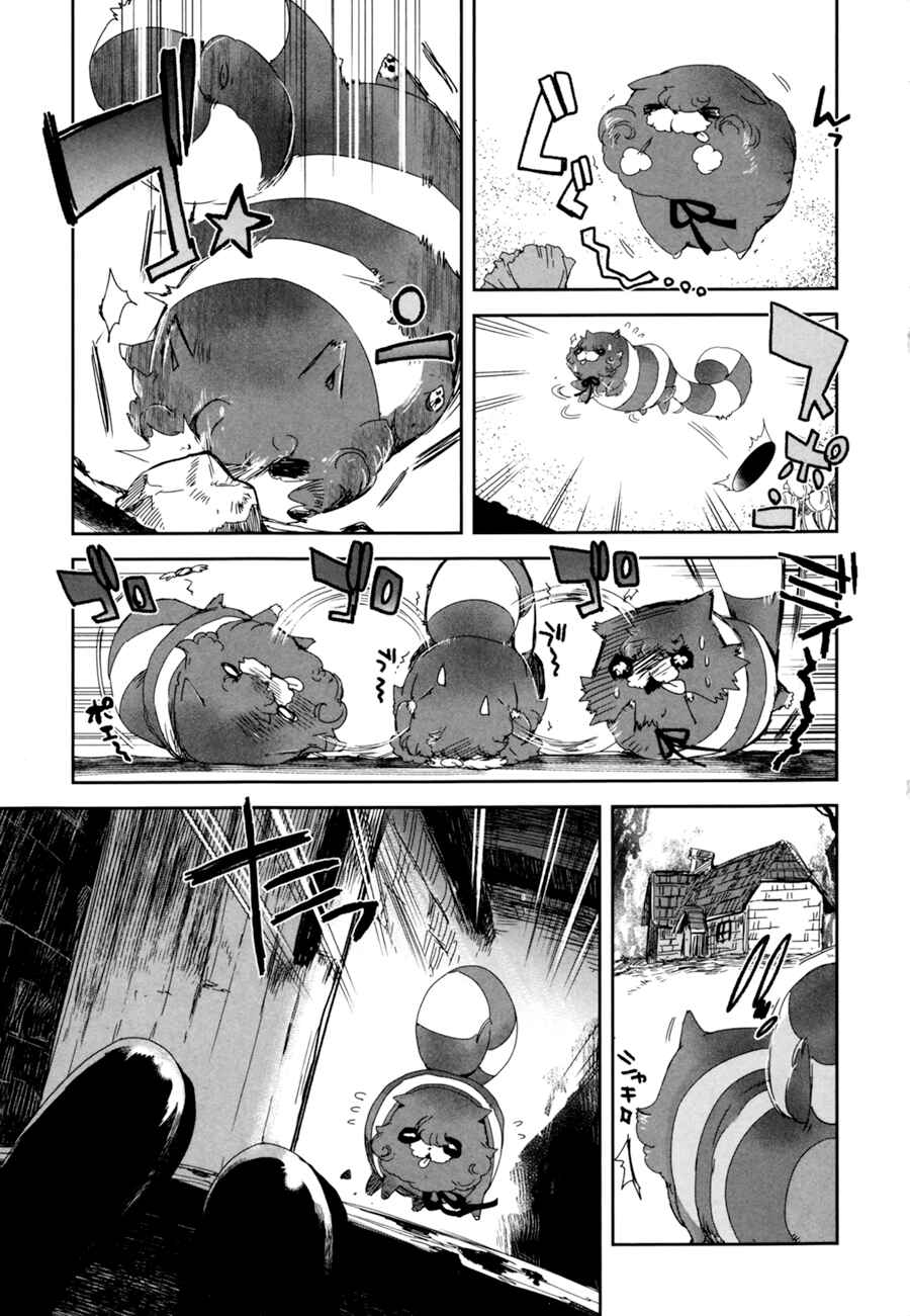 Heroines Game Chapter 2 - Page 25