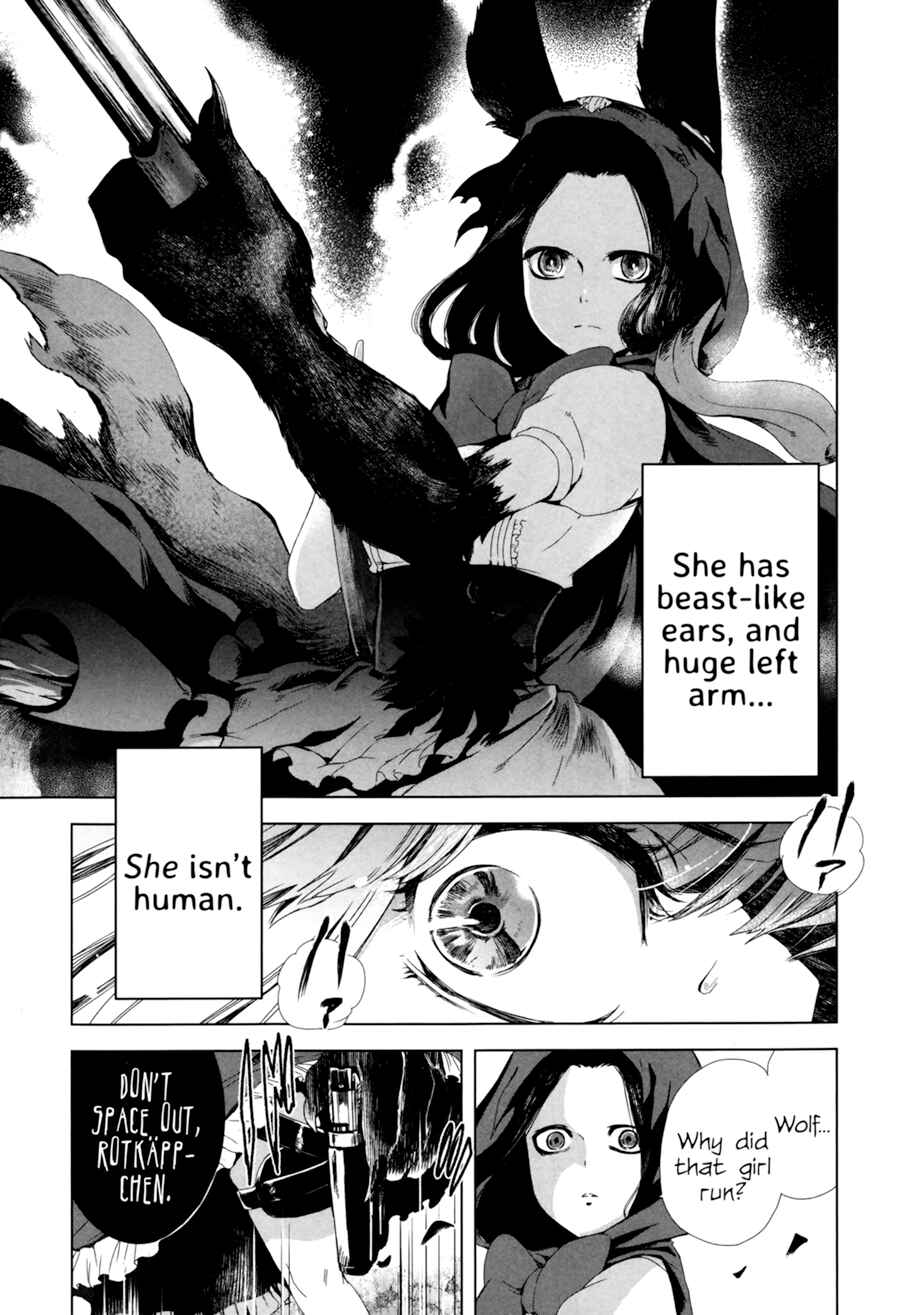 Heroines Game Chapter 2 - Page 6