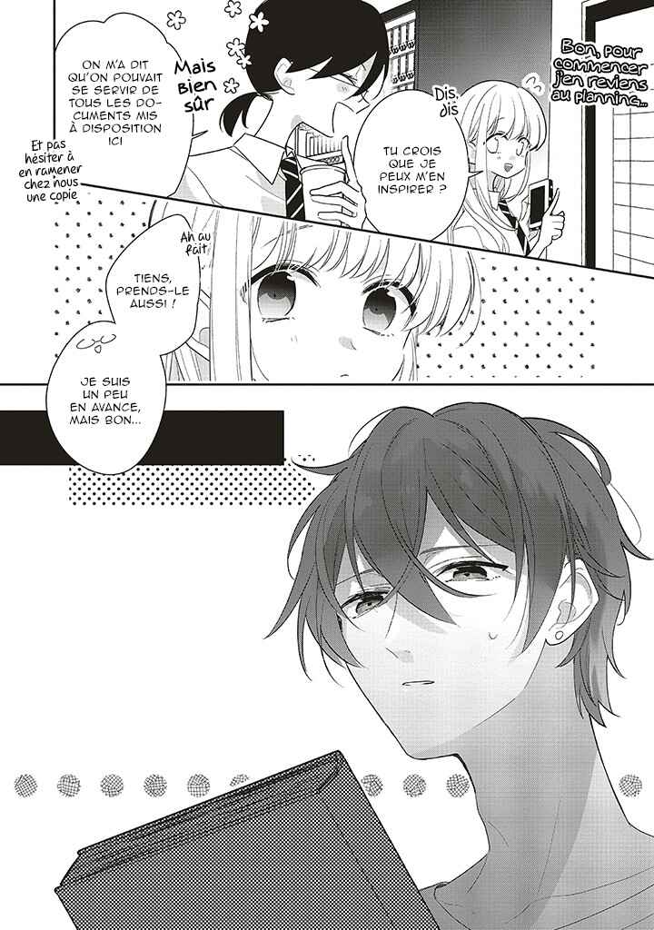 Dramatic Irony Chapter 38 - Page 14
