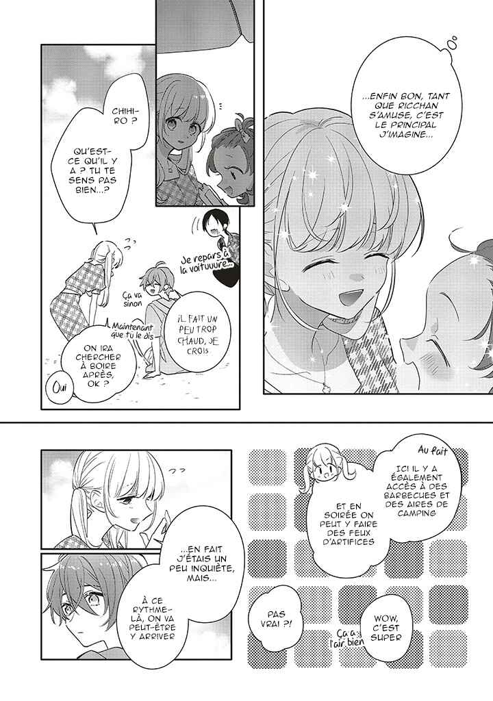 Dramatic Irony Chapter 38 - Page 22