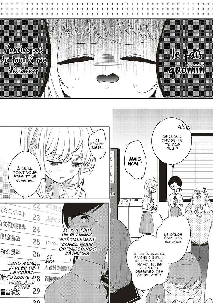 Dramatic Irony Chapter 38 - Page 7