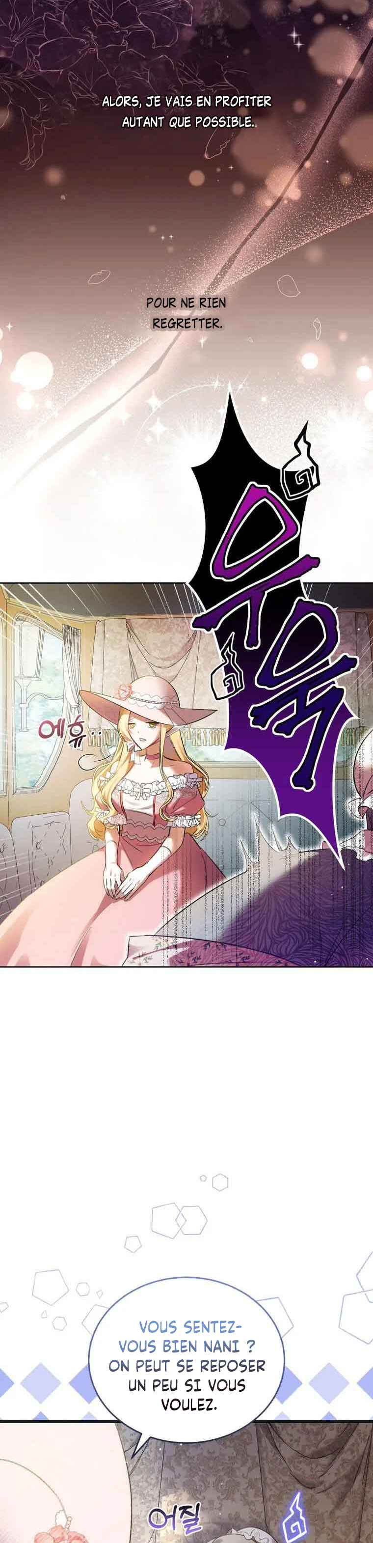 Naege Daedaphae Juseyo Chapter 1 - Page 32