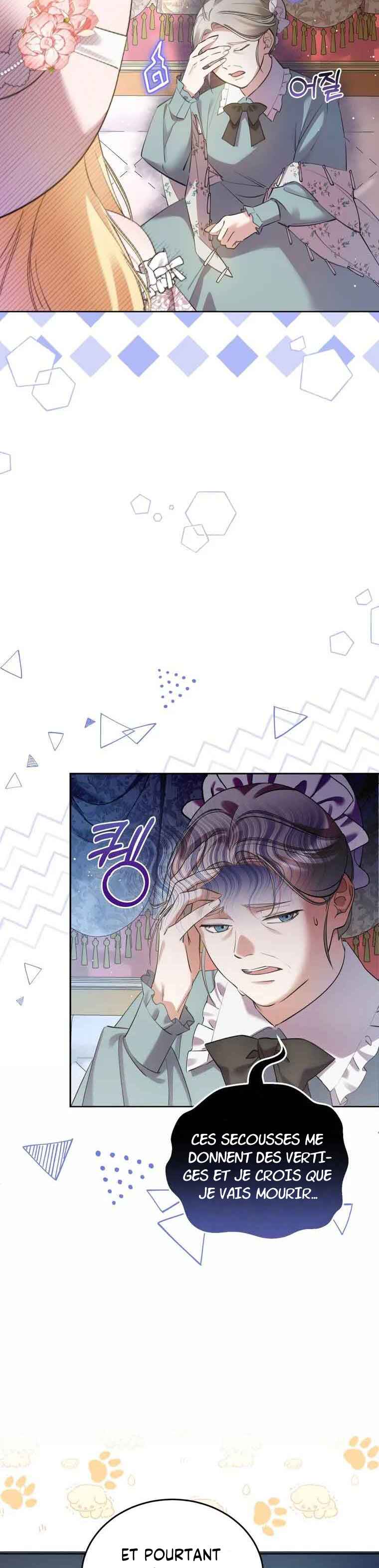Naege Daedaphae Juseyo Chapter 1 - Page 33