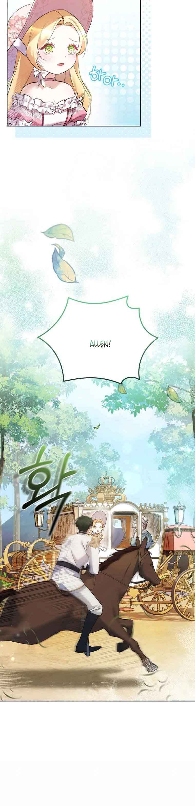 Naege Daedaphae Juseyo Chapter 1 - Page 37