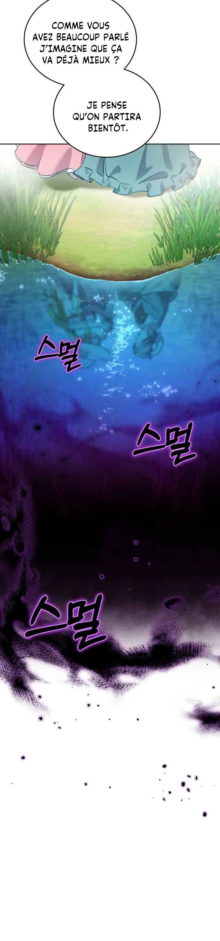 Naege Daedaphae Juseyo Chapter 1 - Page 52