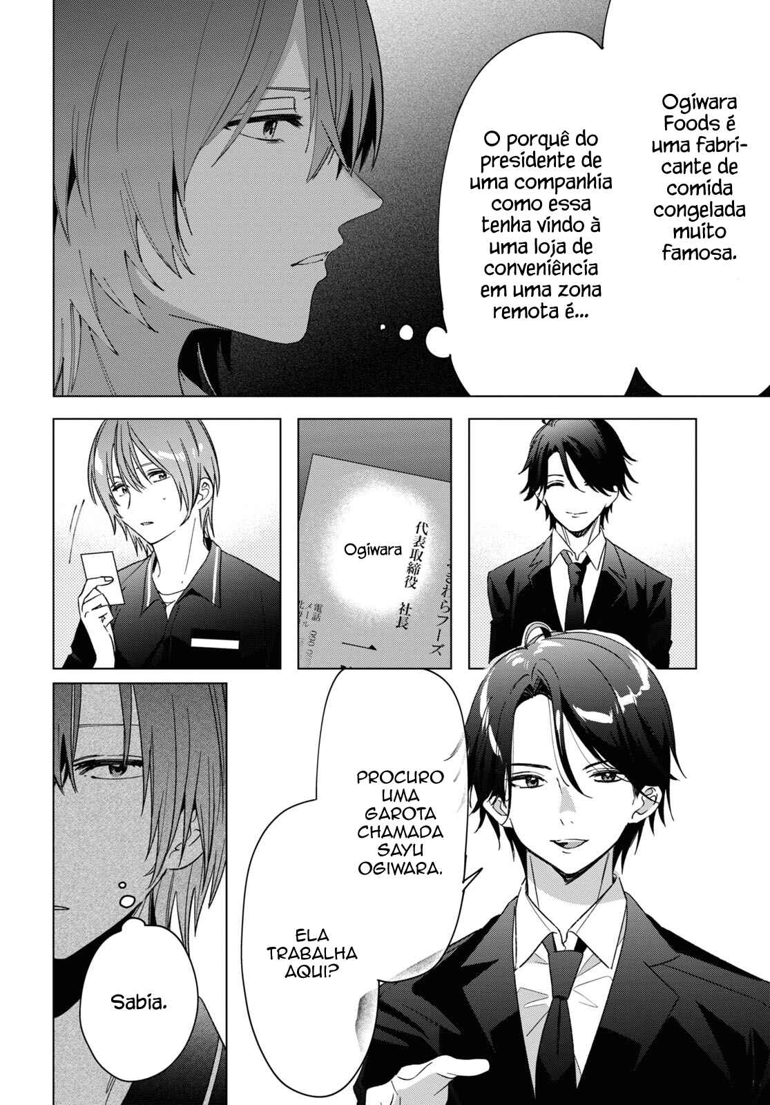 Hige o Soru. Soshite Joshikousei o Hirou. Chapter 32 - Page 15