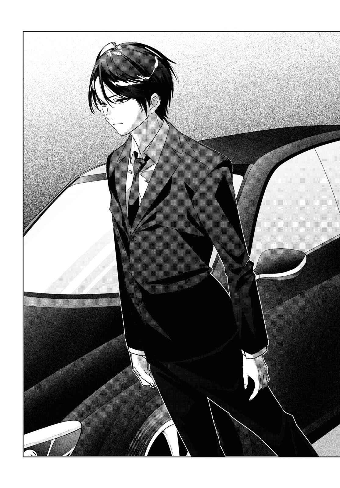Hige o Soru. Soshite Joshikousei o Hirou. Chapter 32 - Page 7