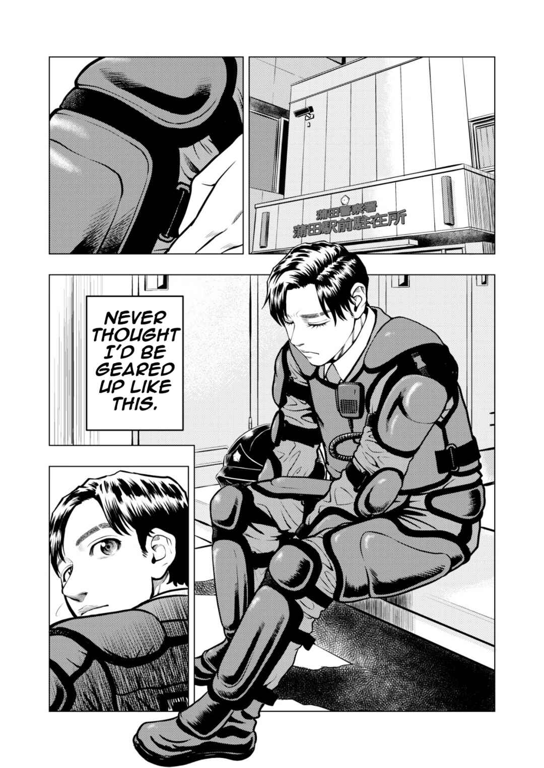 Tyranno Chapter 5 - Page 5