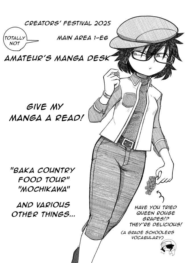 Mochikawa Chapter 14.2 - Page 1