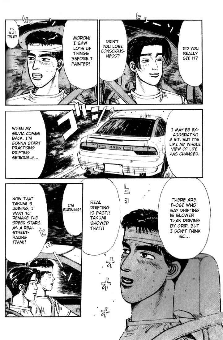 Initial D Chapter 17 - Page 10
