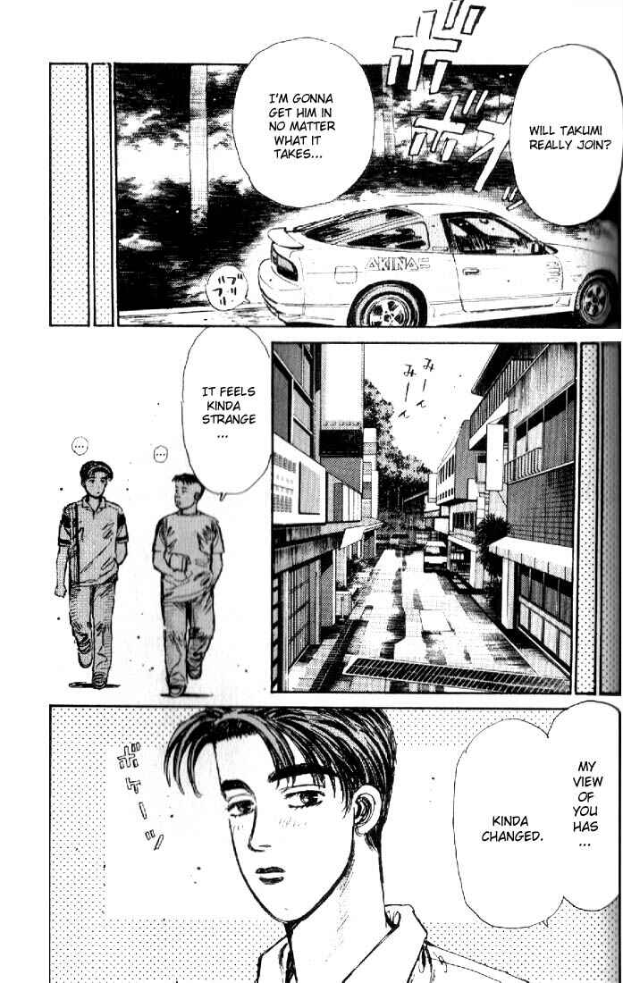 Initial D Chapter 17 - Page 11