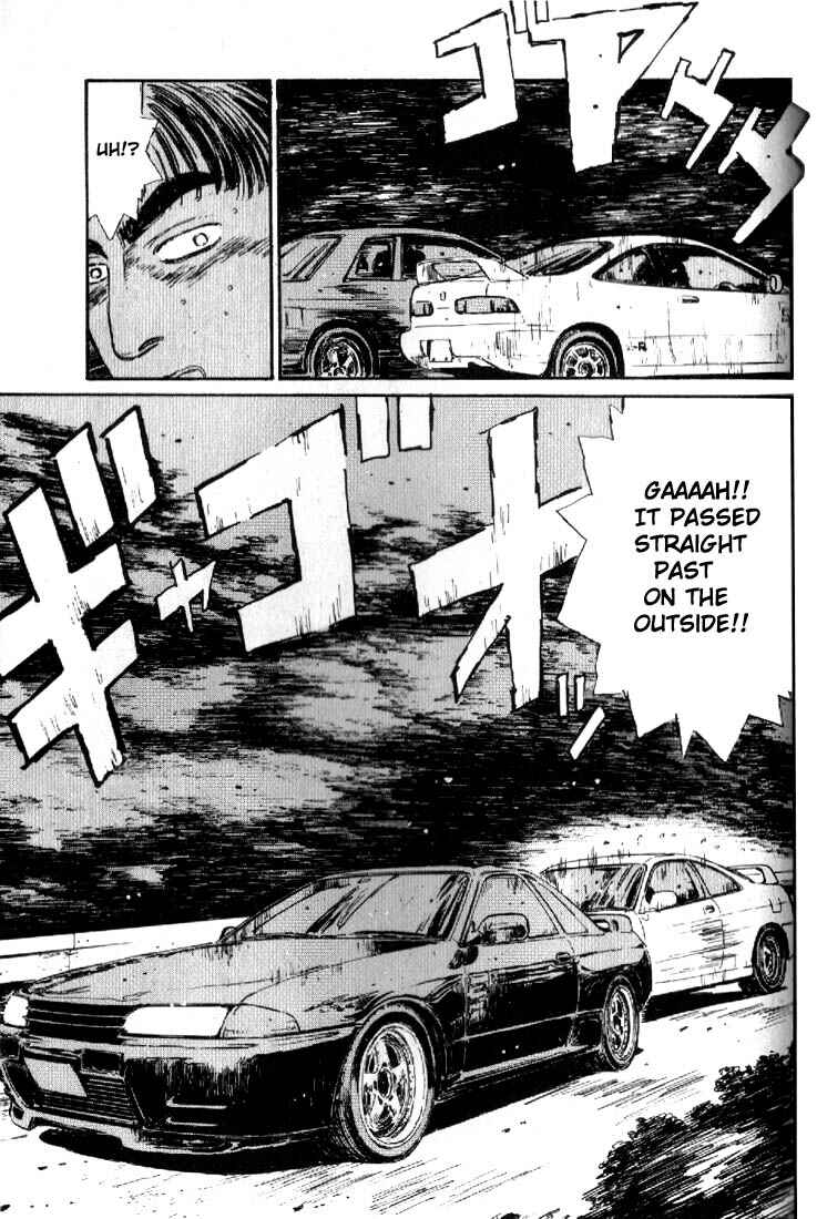 Initial D Chapter 17 - Page 17