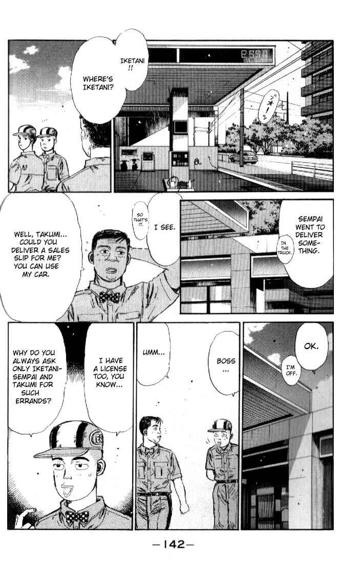 Initial D Chapter 17 - Page 20