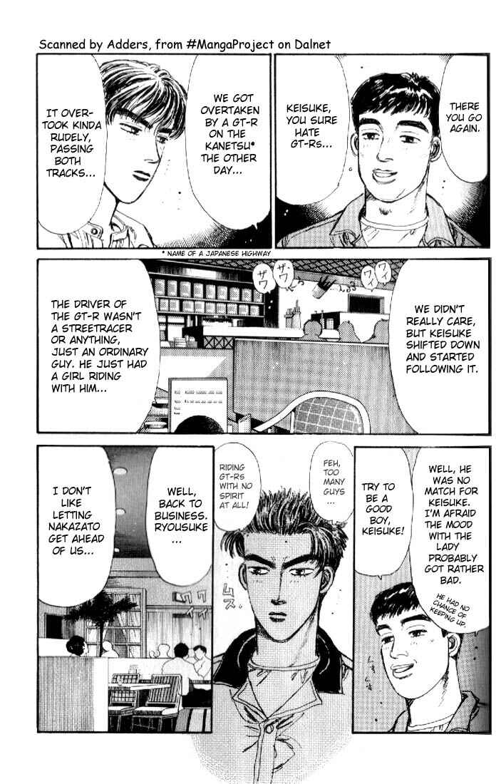 Initial D Chapter 17 - Page 5