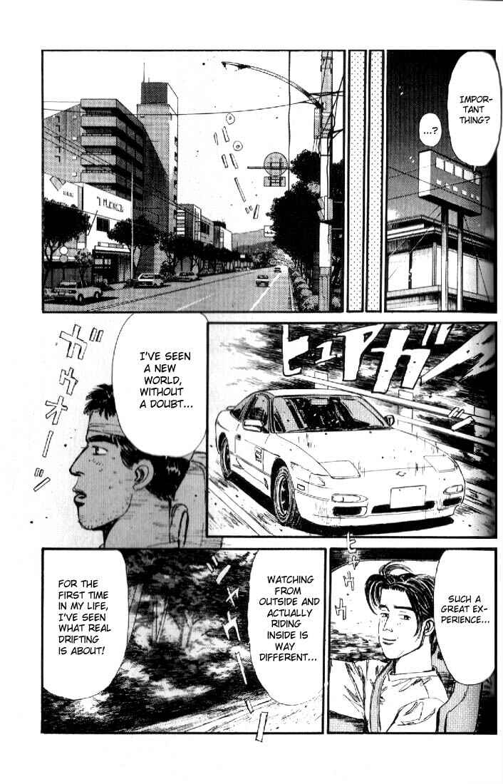 Initial D Chapter 17 - Page 9