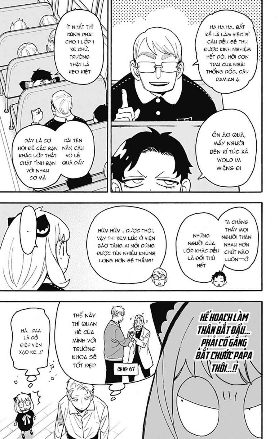 Spy x Family: Anya x Damian (OTP cut scene) Chapter 69 - Page 2