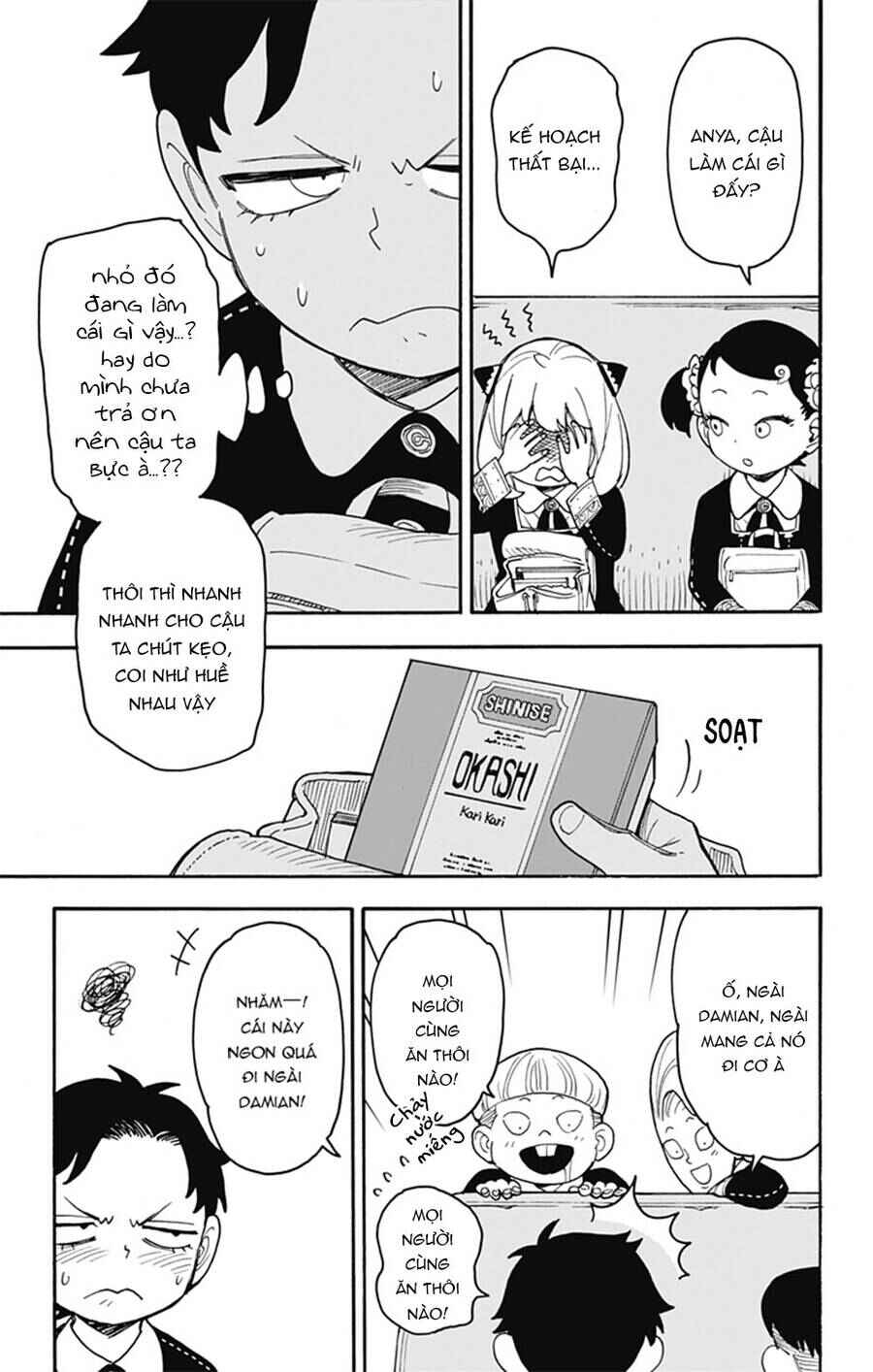 Spy x Family: Anya x Damian (OTP cut scene) Chapter 69 - Page 6