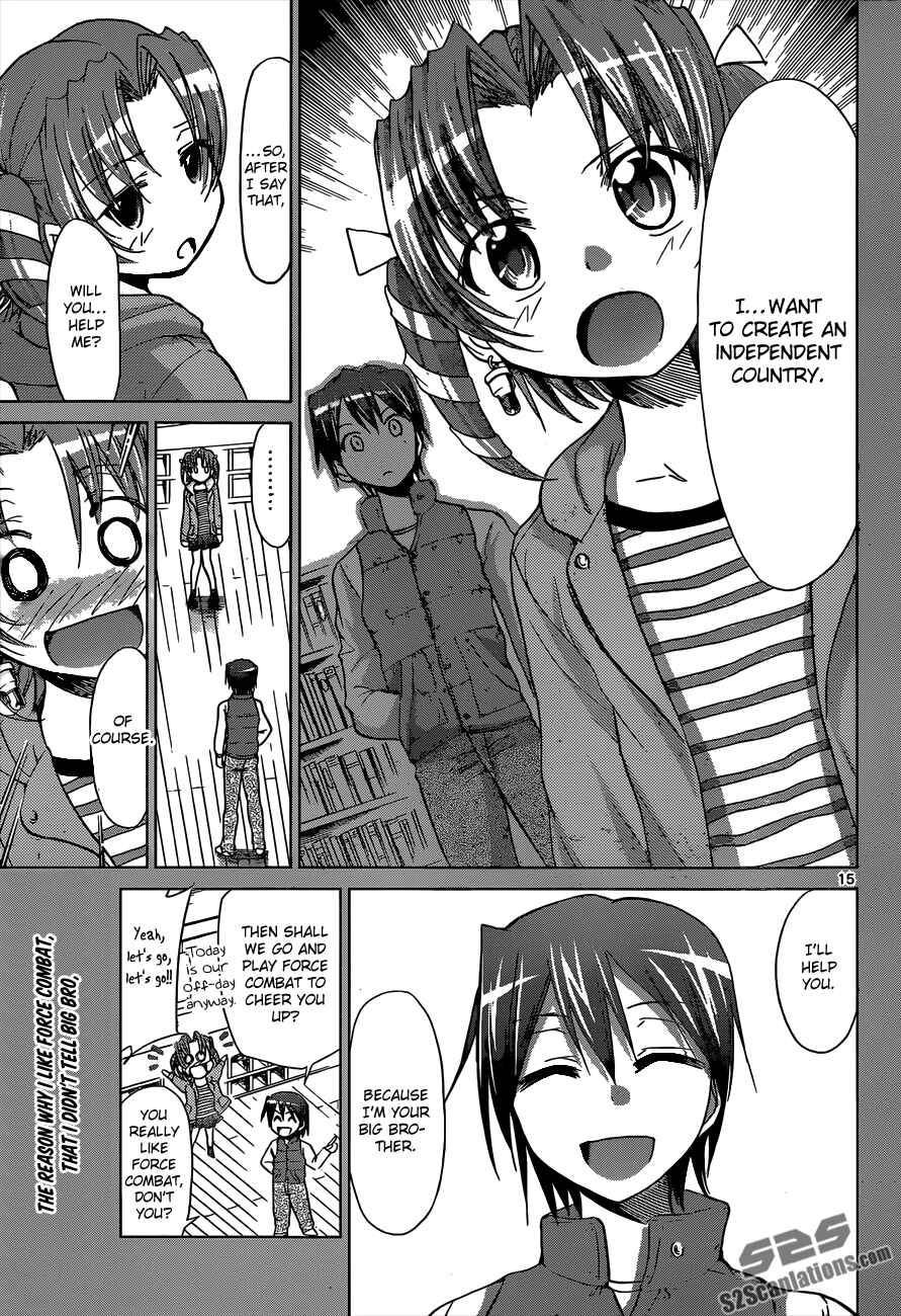 Denpa Kyoushi Chapter 103 - Page 14