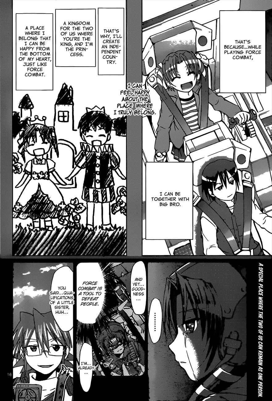 Denpa Kyoushi Chapter 103 - Page 15