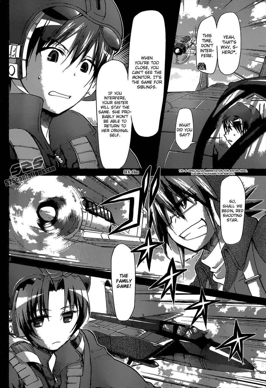 Denpa Kyoushi Chapter 103 - Page 2