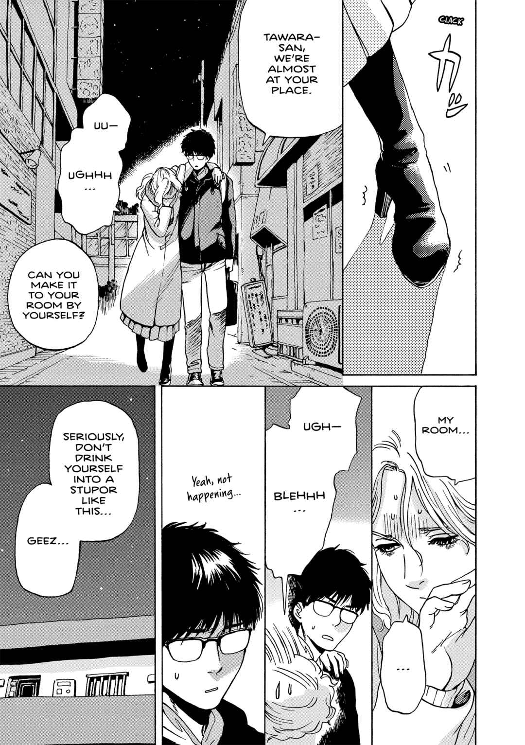 Kanojo wa Kyou mo Katazukanai Chapter 7 - Page 20