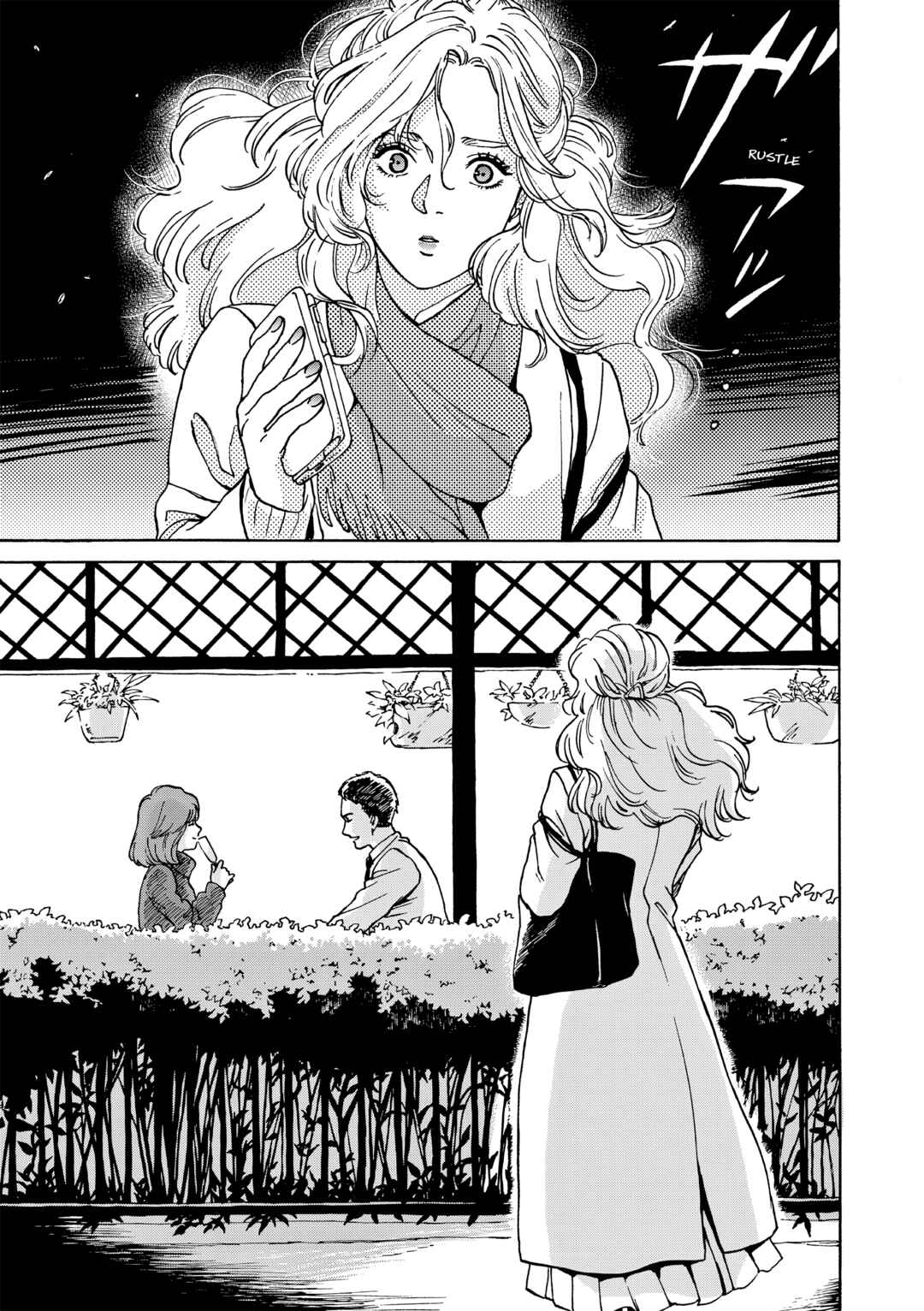 Kanojo wa Kyou mo Katazukanai Chapter 7 - Page 6
