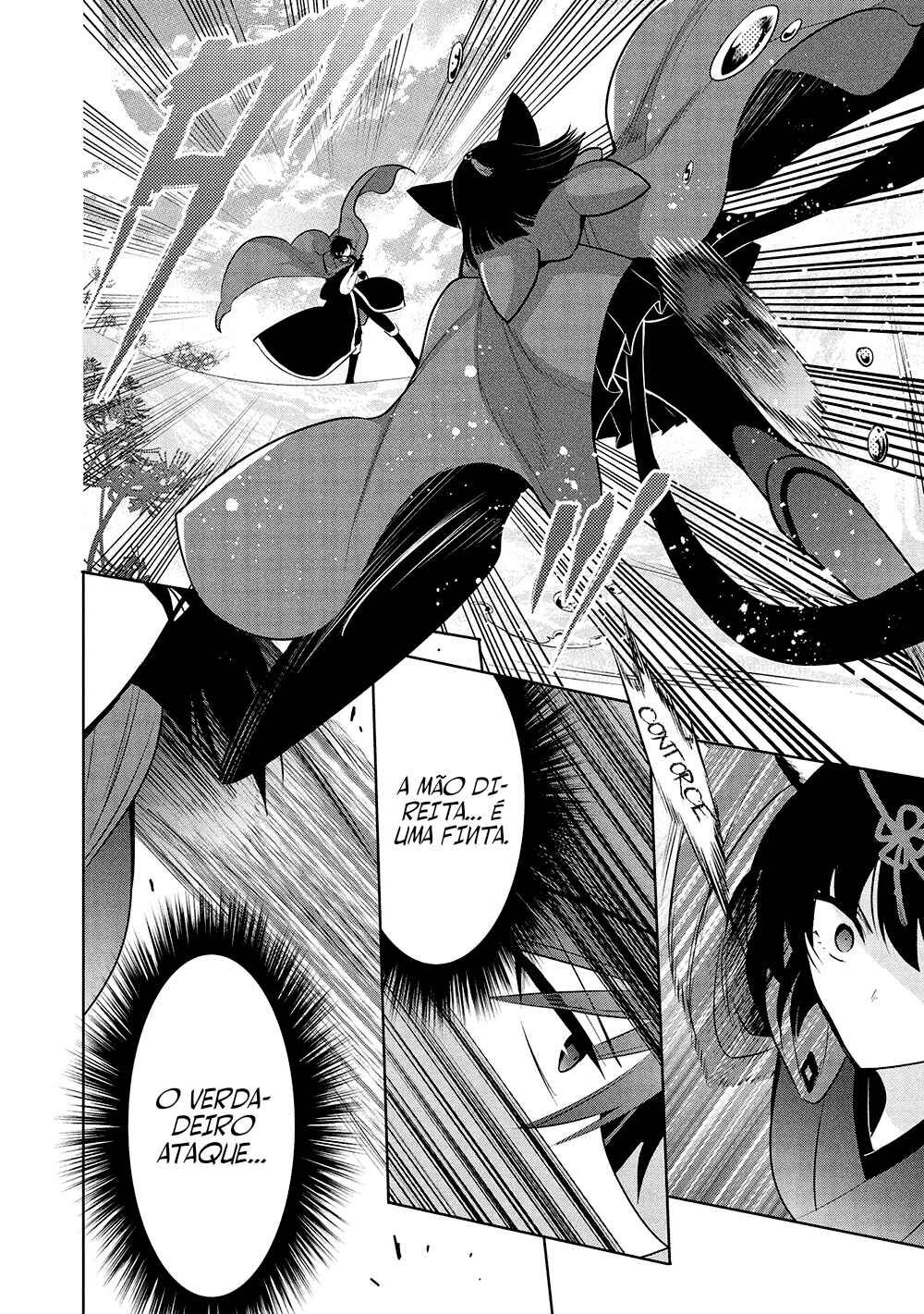 Maou no Ore ga Dorei Elf wo Yome ni Shitanda ga, Dou Medereba Ii? Chapter 69 - Page 22