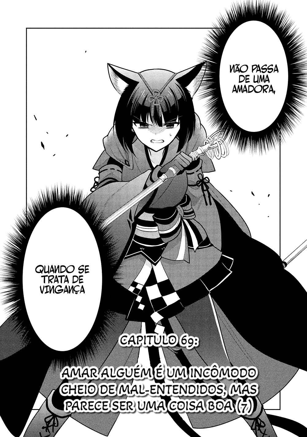 Maou no Ore ga Dorei Elf wo Yome ni Shitanda ga, Dou Medereba Ii? Chapter 69 - Page 3