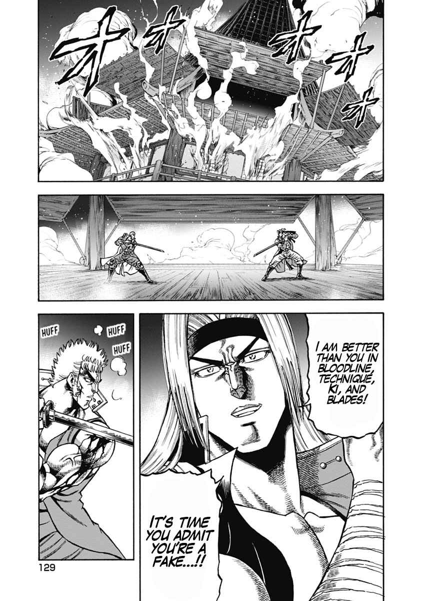 Otokojuku Gaiden - Akashi Gouji Chapter 35 - Page 21