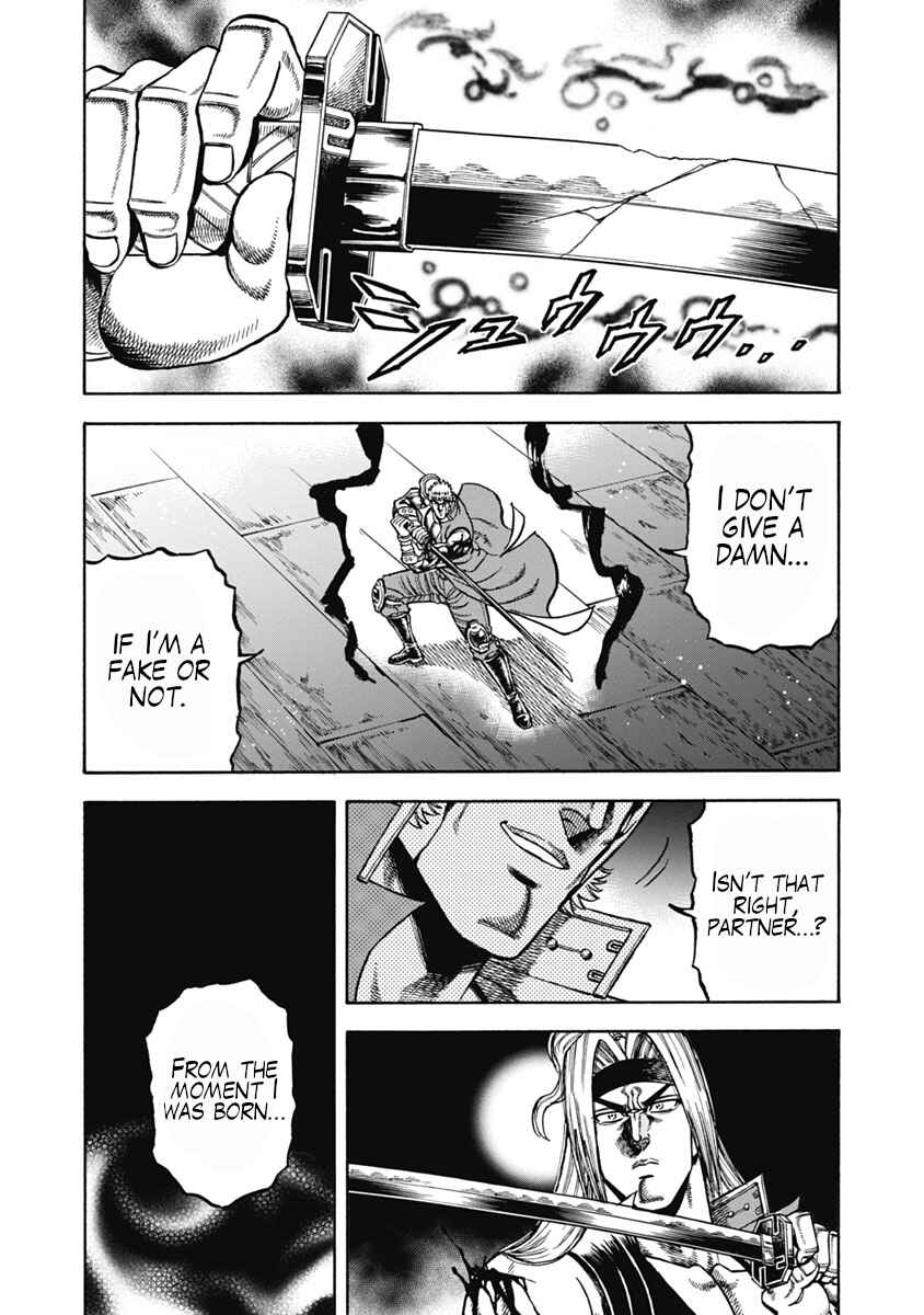 Otokojuku Gaiden - Akashi Gouji Chapter 35 - Page 22