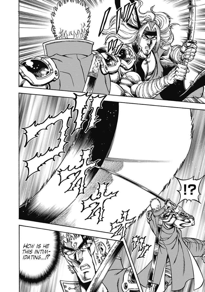Otokojuku Gaiden - Akashi Gouji Chapter 35 - Page 4