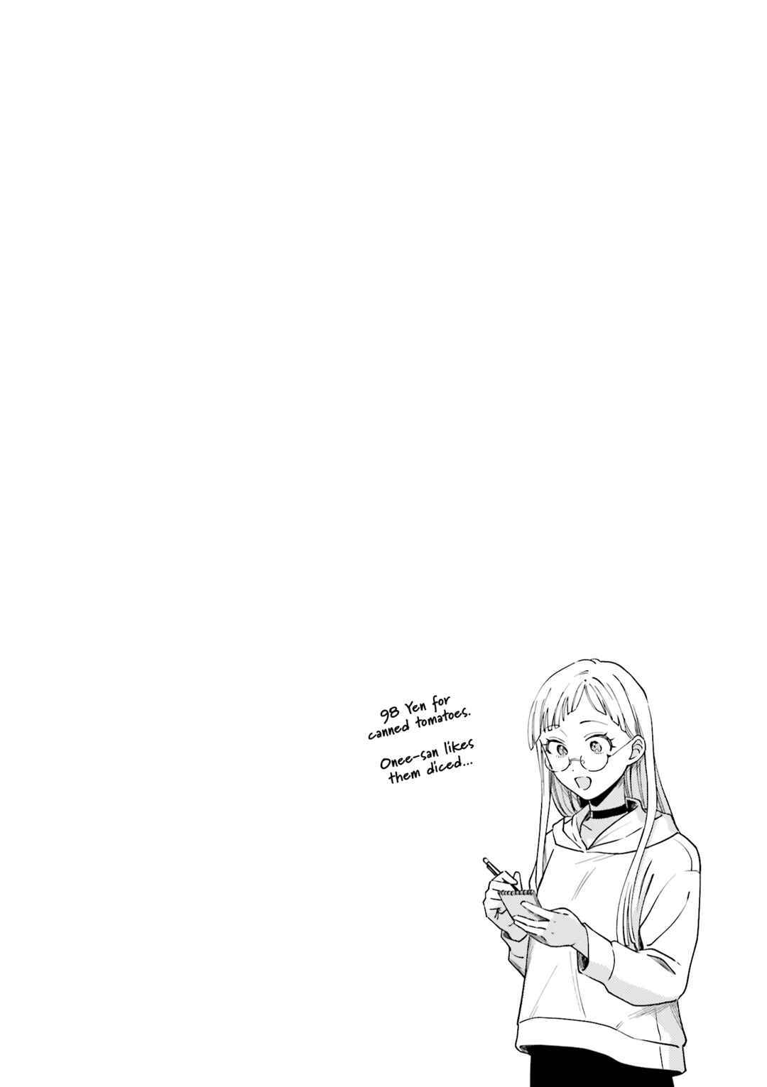 Maitsuki Niwa-tsuki Ooya-tsuki Chapter 6.5 - Page 14