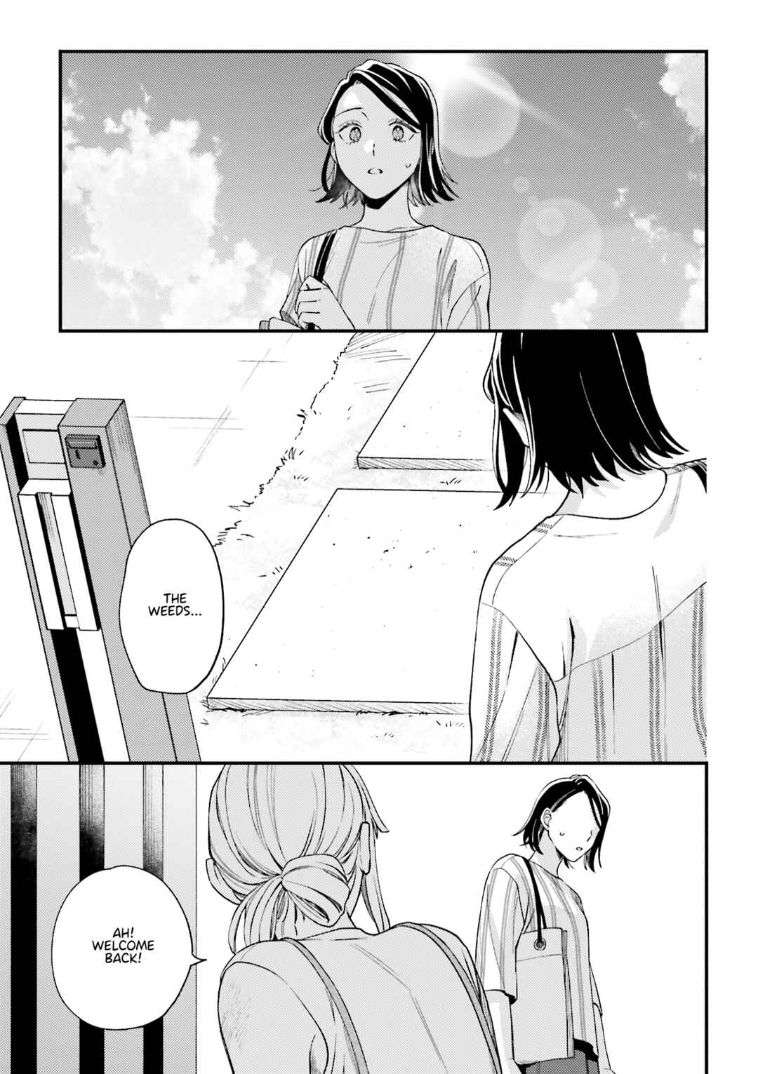 Maitsuki Niwa-tsuki Ooya-tsuki Chapter 6.5 - Page 4
