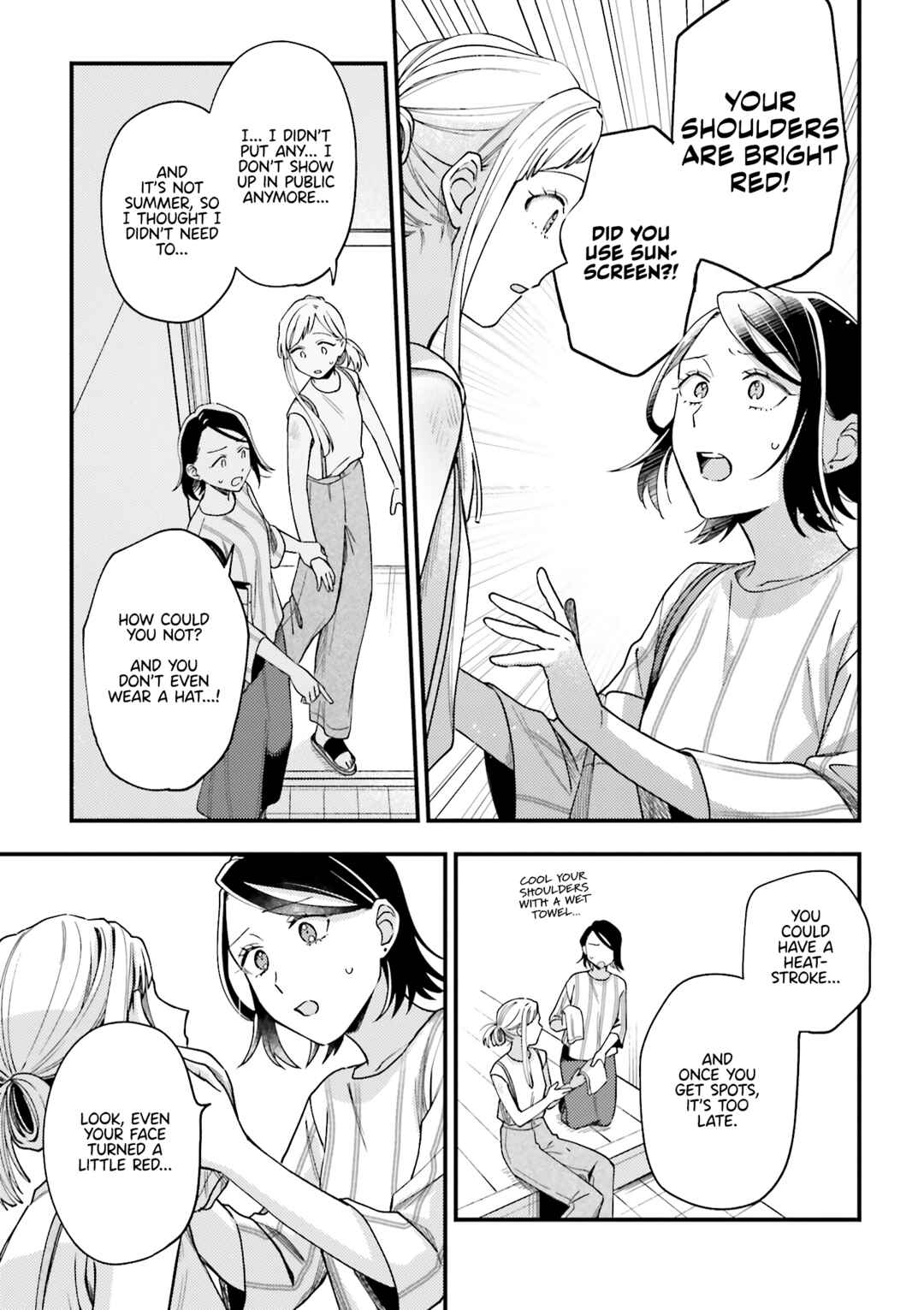 Maitsuki Niwa-tsuki Ooya-tsuki Chapter 6.5 - Page 6