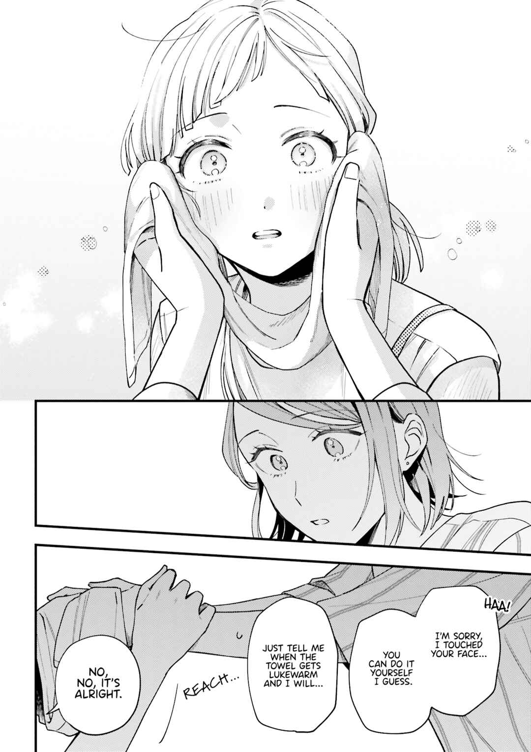 Maitsuki Niwa-tsuki Ooya-tsuki Chapter 6.5 - Page 7