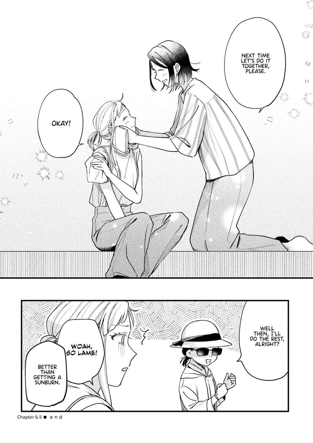 Maitsuki Niwa-tsuki Ooya-tsuki Chapter 6.5 - Page 9