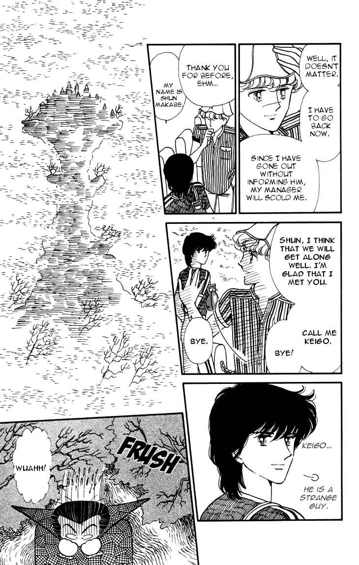 Tokimeki Tonight Chapter 19 - Page 10