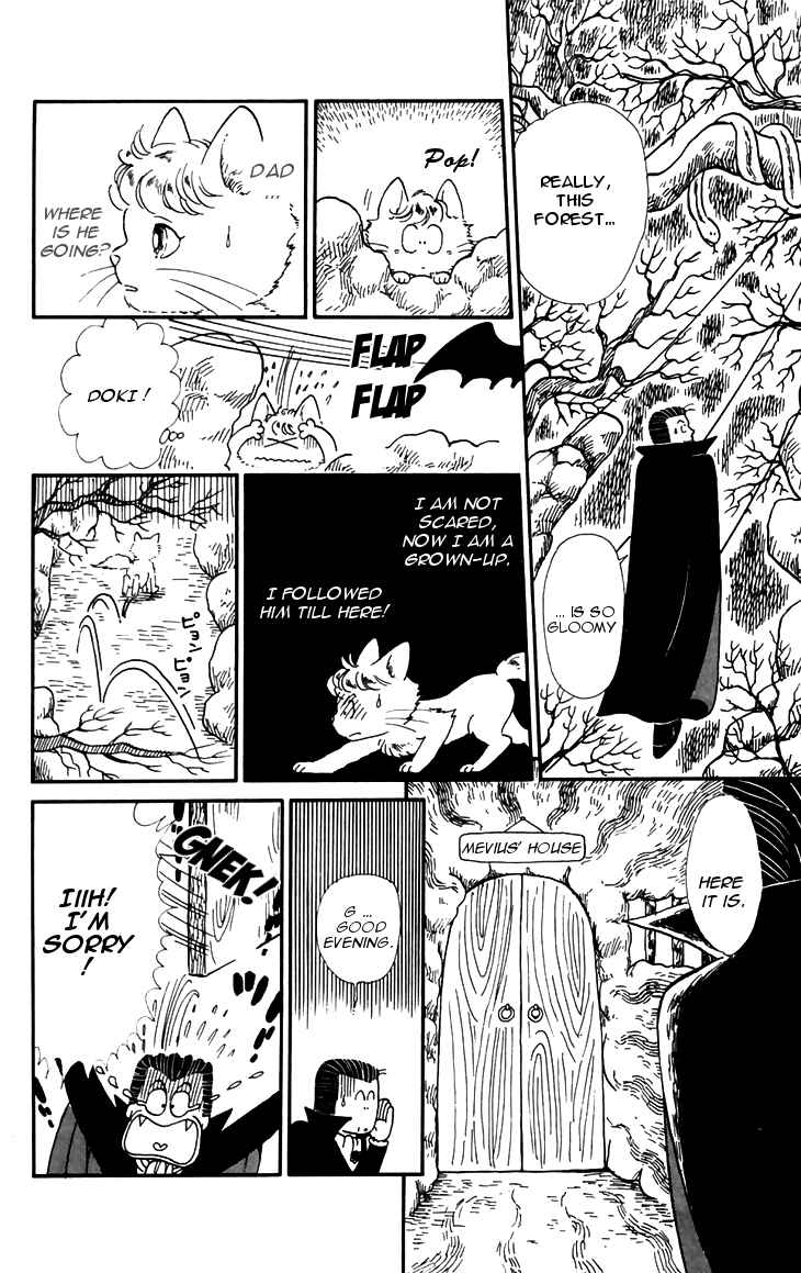 Tokimeki Tonight Chapter 19 - Page 11