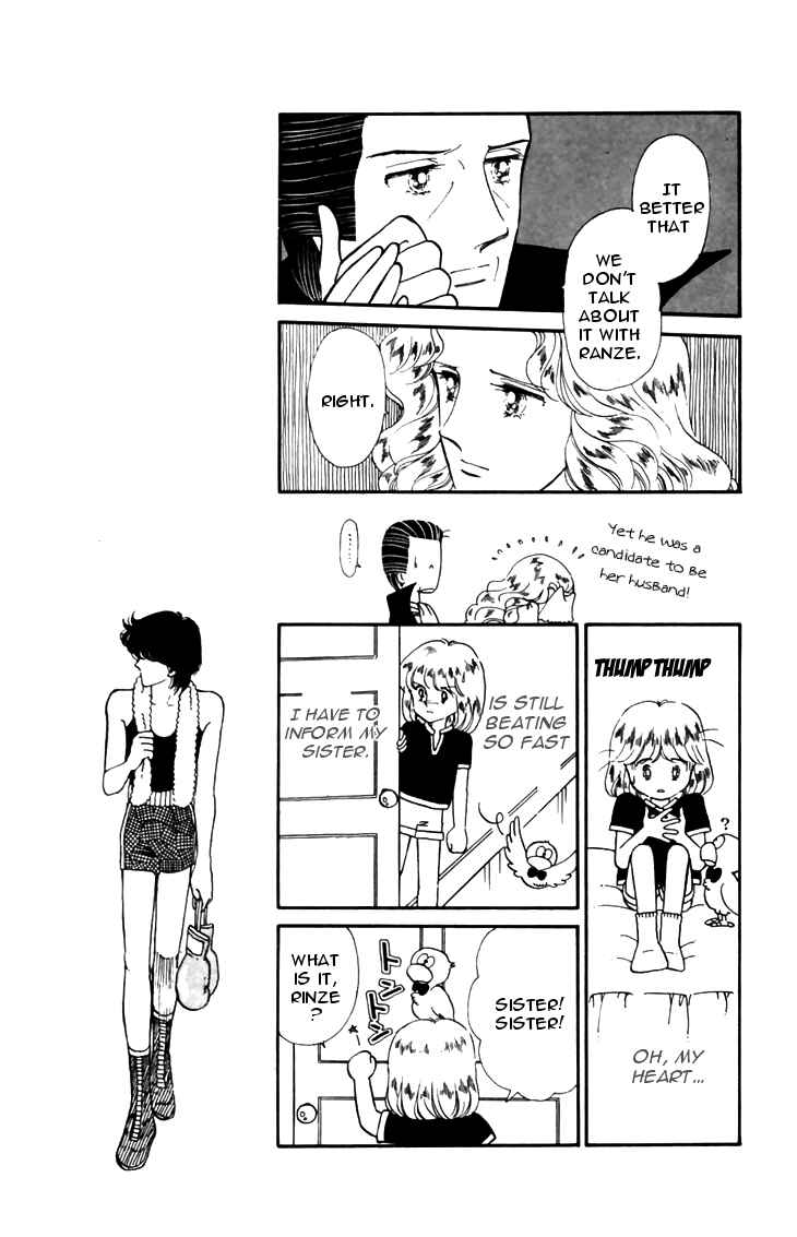 Tokimeki Tonight Chapter 19 - Page 16