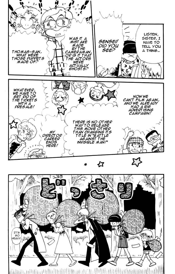 Tokimeki Tonight Chapter 19 - Page 20